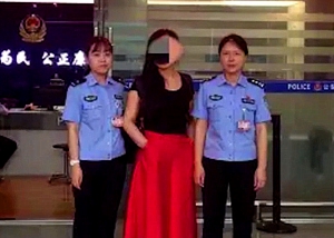 女博士因掌摑女地勤面臨被禁乘民航