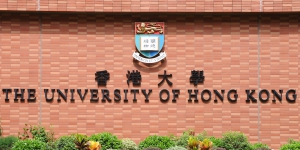 港大學生會面臨「斷莊」 無人參選？無理DQ？