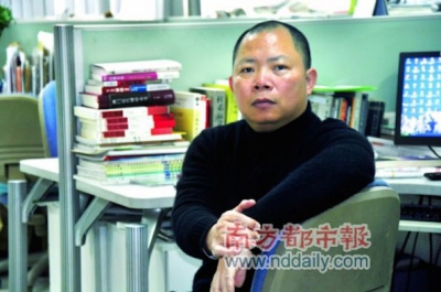 抹黑？炒作？不跟黨姓編輯​​余少鐳 傳早已離職