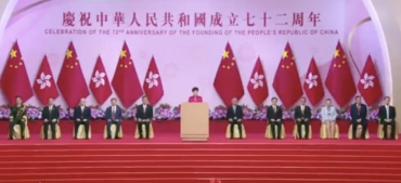 【全文】國慶酒會致辭　林鄭：香港真正踏上「一國兩制」的正確軌道