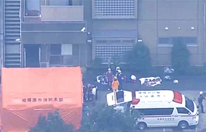 日本殘疾院舍「炒魷」員工潛回屠殺19院友