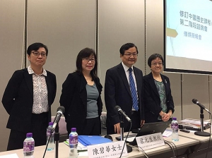 新修訂中史科課程香港部分「避談」六七暴動