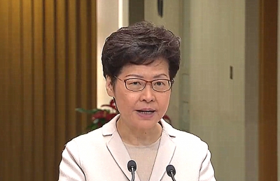林鄭月娥透露成立獨立檢討委員會審視動盪成因