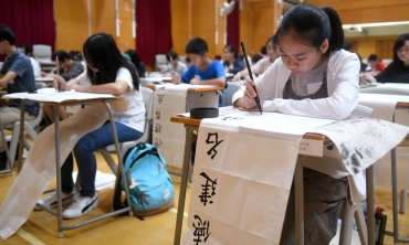 【博評】無雙直傳﹕繁簡體之爭&mdash;&mdash;香港應政治愛國 經濟融合 文化獨特