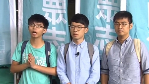前年闖公民廣場三人獲輕判