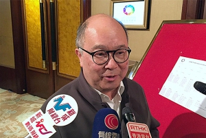 林鄭月娥透露「中央政策組」明年四月告終