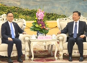李源潮高規格接見高級公務員研習團