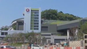 港鐵確定觀塘延線通車日期 初時或有延誤