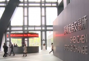 千呼萬喚「深港通」今日終於開通
