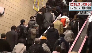 港人到東京在電梯「左行右企」壞習慣要改