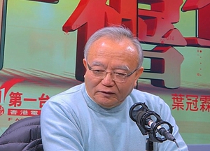 劉兆佳：難斷言反廿三條立法參選人會否被DQ