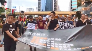 23萬人尖沙咀反修例遊行冀政府要有道德良心