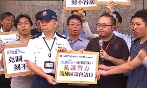 110名區議員聯署譴責警方濫捕民選區議員