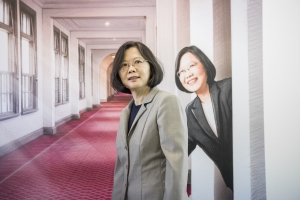 蔡英文：民進黨不會屈服於現實而放棄理想