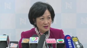 葉劉淑儀今辭行會晚上舉行參選造勢大會