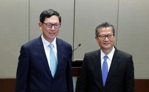 按揭證券公司推出終身年金計劃