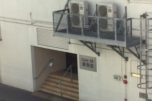 機場關員更衣室疑自轟喪命