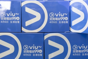 Viu TV最高創8點收視 無線失32萬觀眾