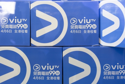 Viu TV最高創8點收視 無線失32萬觀眾