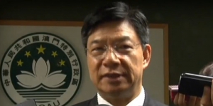 澳門前檢察長何超明被控1970項罪名今開審