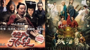 【影評】石琪﹕《趙氏孤兒》《妖貓傳》-陳凱歌古裝大片的問題