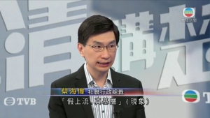 【評論】自資大專並非理想投資