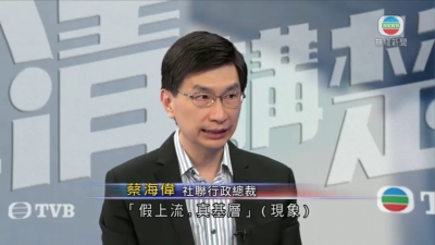 【評論】自資大專並非理想投資