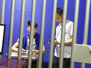 深圳網民扮「聖戰青年黨」恫嚇炸高鐵站被捕