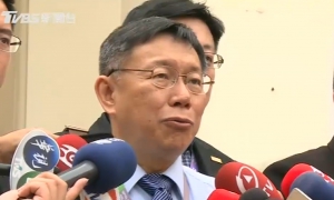 柯文哲：香港就一個小島有甚麼好看