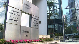 「無間道」洩漏謀殺案調查進度賺報酬兩警判監
