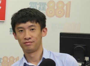 梁頌恆指集會目標是要中聯辦交人