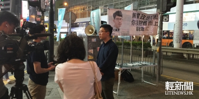 【評論】「一地兩檢」不足拿來換取補選「放水」