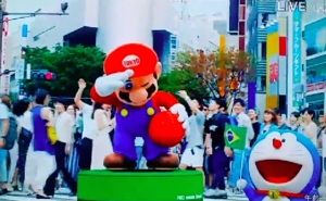 里約奧運結束日揆為下屆東京奧運迎客