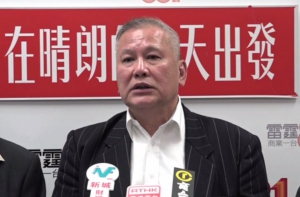 明日500的士添馬艦罷駛抗議專營權的士競爭