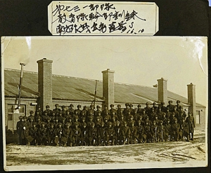 日本學者要求撤回731部隊軍醫博士學位