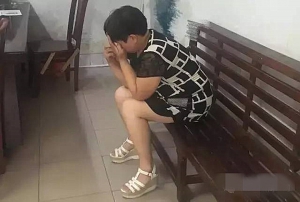 發帖指政府為寡佬配給老婆女網民判囚10天