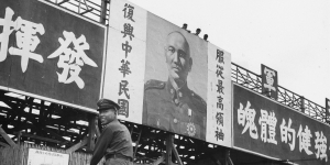 【書評】李永峰：解嚴三十年 台灣民主的日常實踐