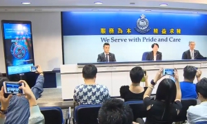 明日起警方協助全港網民「捉殭屍」
