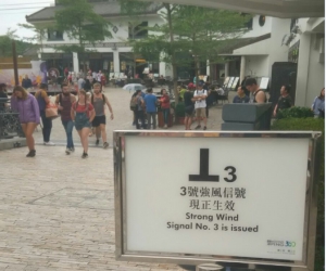 3號風球下幼稚園特殊學校仍停課