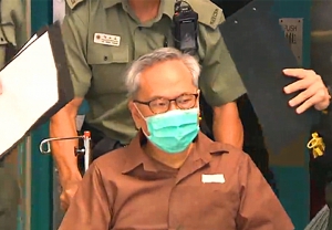 前特首曾蔭權今申請終極上訴
