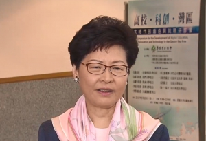 林鄭月娥：歐盟駐港代表只是「立場宣示」