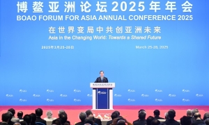 丁薛祥出席博鰲亞洲論壇發表主旨演講提出四點建議