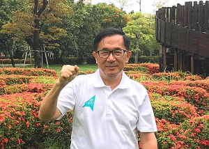 陳水扁批評蔡英文不是等死是什麼？