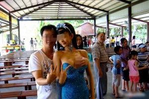 彝族女鬼節任摸乳房避凶