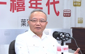 劉兆佳：梁君彥不押後梁游宣誓會得罪中央