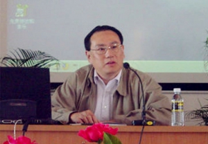 世銀委任楊少林為常務副行長