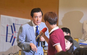 中華民國的首都在哪裡？馬英九：台北