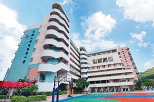 馬鞍山一小學推「特權卡」 惹爭議