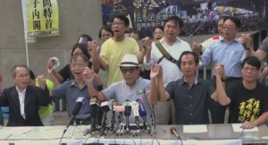 傘後組織本周三舉辦「市民已覺醒」活動