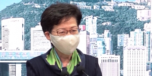 公務員試用期違法被捕遭檢控即炒 林鄭：作為僱主大條道理